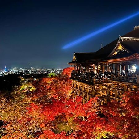 Rinn Gion Yasakamae Kyōto Exterior foto