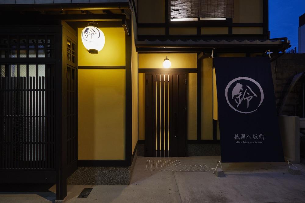 Rinn Gion Yasakamae Kyōto Exterior foto