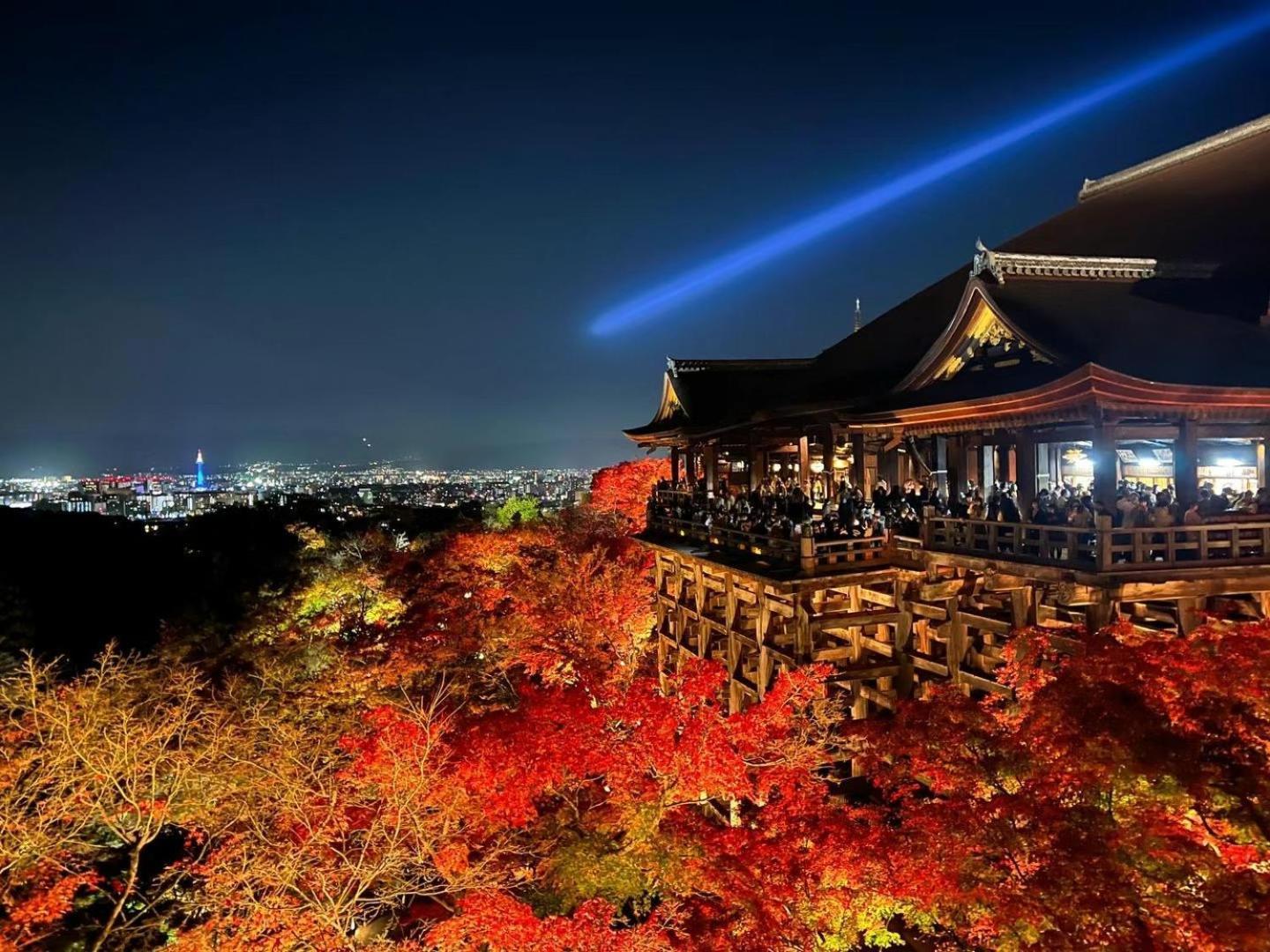 Rinn Gion Yasakamae Kyōto Exterior foto
